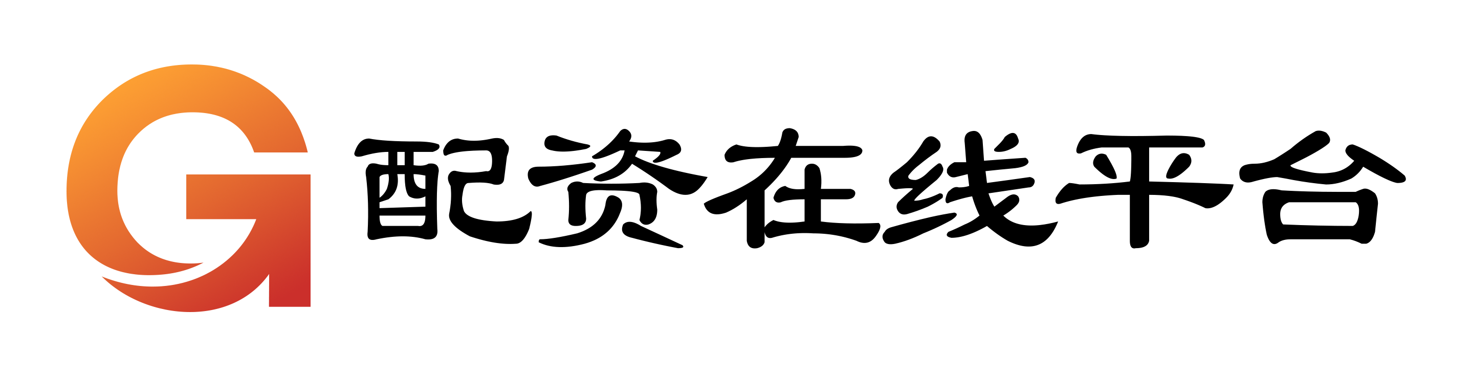 弘益配资